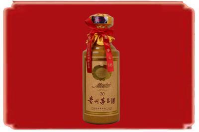 遂宁烟酒回收30年份茅台酒.jpg
