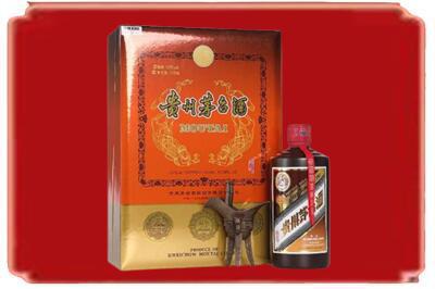 遂宁烟酒回收陈酿茅台.jpg