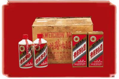 遂宁烟酒回收老茅台酒.jpg