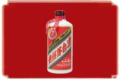 遂宁烟酒回收老茅台.jpg